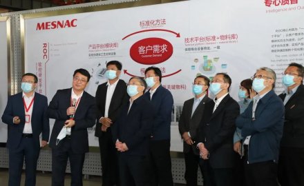 青島市委常委、副市長耿濤一行來軟控產(chǎn)業(yè)園調(diào)研