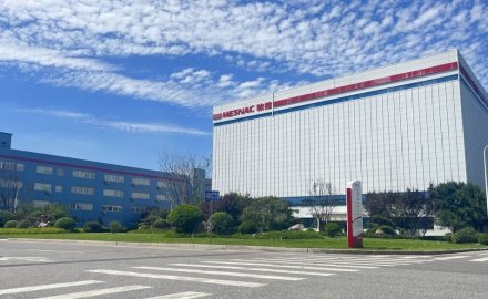 2024年度“青島經濟界奧斯卡”揭曉，軟控榮獲兩項大獎