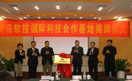 “數字化橡膠輪胎裝備國際科技合作基地”落戶軟控