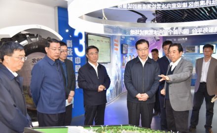 省委常委、青島市委書記張江汀來(lái)國(guó)橡中心調(diào)研