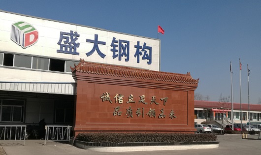 來(lái)自鋼結(jié)構(gòu)生產(chǎn)廠家員工的心聲