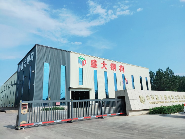 山西鋼結構公司，感恩2023，告別2023